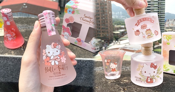 醉月X HELLO KITTY新品「香草天空酒」！加碼布丁狗、雙子星等三麗鷗系列超商限定上市