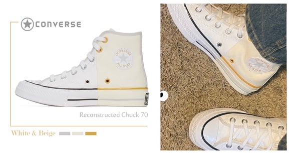 2020 CONVERSE夢幻拼接再+1！「白x米」低調活潑的仙女配色，還偷加橘子牛奶超欠收～