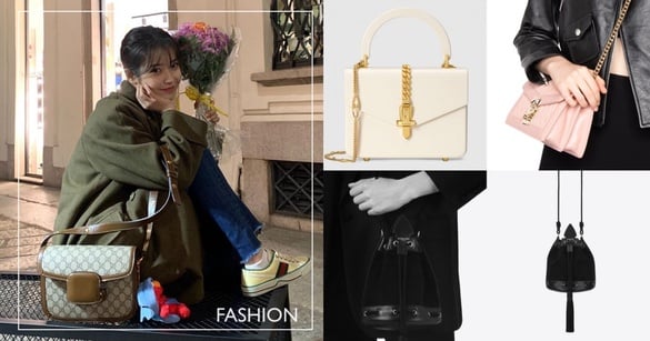 特搜IU私藏絕美「精品包」！YSL麂皮流蘇水桶包、Gucci雙G老花包明星都在背
