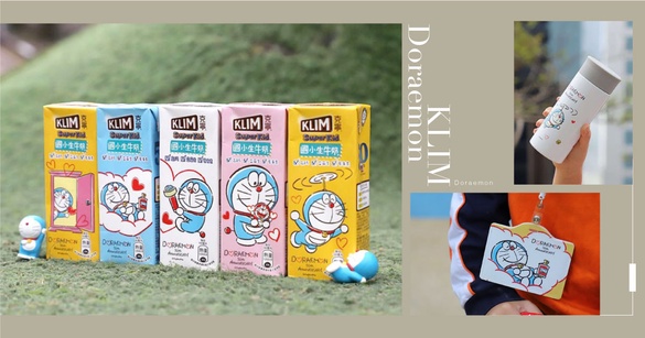 KLIM克寧 x 哆啦A夢「50周年限定」包裝！加碼哆啦A夢識別證、保溫杯免費送