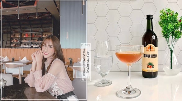 免挨餓照樣美！時尚圈正夯「喝的美容」，早晨喝這杯酵素飲，同步燃燒排出～線條不走樣