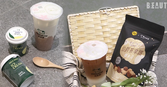 迷客夏芋頭牛奶冰淇淋回歸囉！加碼伯爵茶拿鐵爆米花＆果乾，迷客夏正式攻佔零食市場