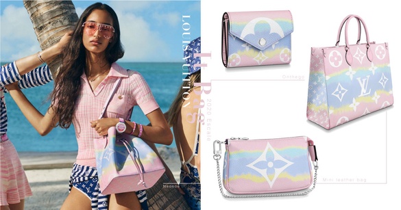 2020夏日It Bag！LV全新「Escale紮染系列」經典包款換新色，漸層粉色超夢幻～