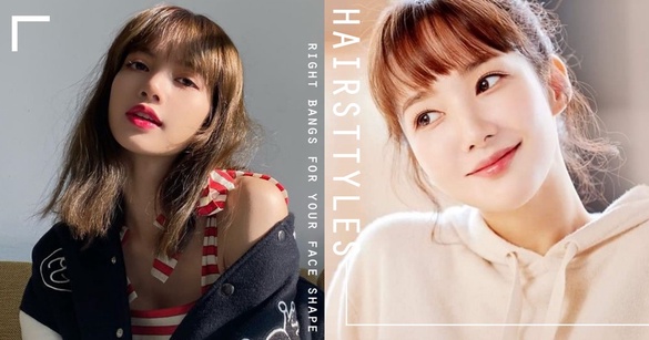 厚齊瀏海回歸大勢預感！Lisa、朴敏英、泫雅都在剪，髮型師詳解不同臉型怎麼剪最瘦小臉