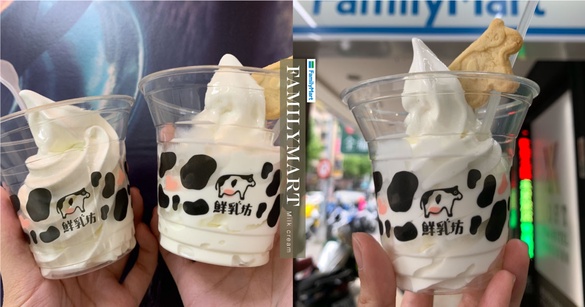 全家便利商店X鮮乳坊推「小農牛奶霜淇淋」， 奶味香濃期間限定2支特價59元！