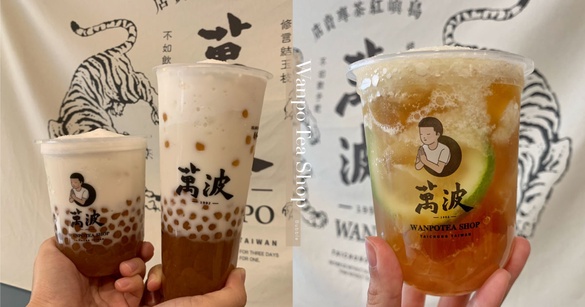 粉圓控一定要喝！萬波推古早味「素美婷粉圓冰」，仙草尬粉圓、檸檬愛玉粉圓通通必喝！