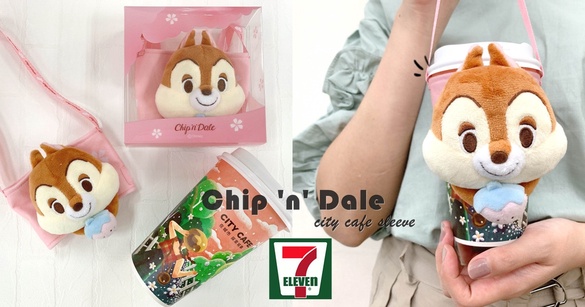 7-11推出奇奇蒂蒂絨毛杯套！加碼Hello Kitty、角落小夥伴、小小兵等周邊，全都在7-11