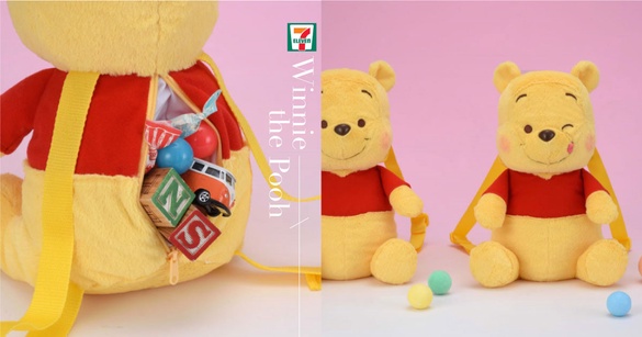 7-11「小熊維尼商品」預購4/8開跑！超萌維尼坐墊、絨毛背包，維尼控絕對要擁有！