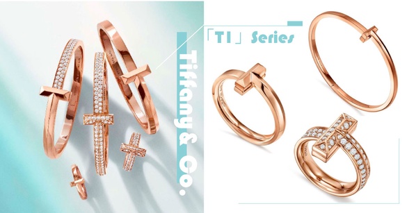 Tiffany推出珠寶新系列「T1」！18k玫瑰金鑲崁閃亮鑽石，簡約奢華真的太美～