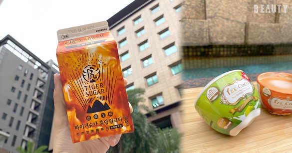 在7-11就能吃到泰國Ize Coco「泰奶冰淇淋」！加碼老虎堂、犁記等，全部在7-11都能買到