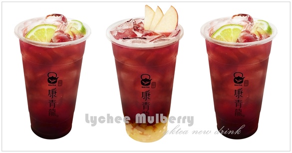 康青龍推夢幻桑葚系飲品「桑葚香檸冰茶」、「桑葚荔枝風味冰茶」，酸甜不膩4/10開賣！
