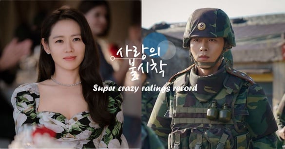 《愛的迫降》8項超狂紀錄！Netflix觀看全球第5、影片點擊破億，玄彬&amp;孫藝珍魅力超強大