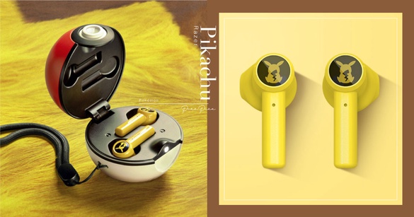 雷蛇「皮卡丘藍牙耳機」台灣開賣！連充電盒都是寶貝球造型，提示音還會PIKAPIKA