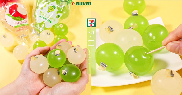 好像真的葡萄串！韓國7-11推出「QQ葡萄果凍球」還有蜜桃、荔枝口味等你來嚐鮮～