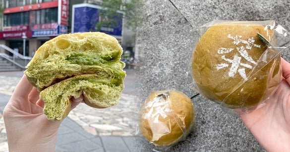 全聯隱藏版「濃抹茶麵包」！抹茶季限定的爆漿滋味，全台限定這幾家全聯才有販售