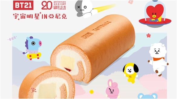 阿米們注意！亞尼克聯手宇宙明星BT21 推「草莓多多生乳捲」，根本像在喝草莓多多！