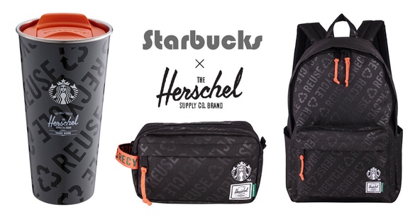 星巴克 X HERSCHEL SUPPLY推出聯名系列，環保3R+綠色內襯設計，經典時尚又實用