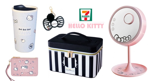 7-11「HELLO KITTY三美聯名集點送」！30種超實用KITTY周邊，就在這波7-11集點