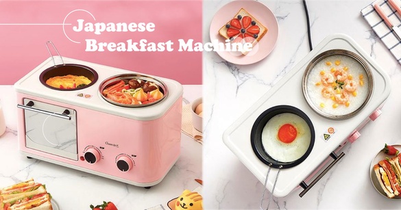 日本「三合一早餐機」根本主婦救星！夢幻少女粉、三合一煎烤煮，早上多睡10分鐘！