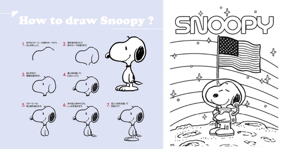 史努比畫法大公開！簡單7步驟就能畫出可愛Snoopy，還有多款著色圖等你來挑戰～