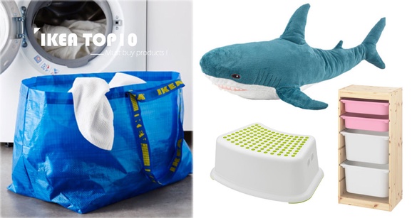 IKEA好評熱賣TOP10、員工私心愛用榜出爐，除了IKEA鯊魚、推車，這些高CP值好物也必買