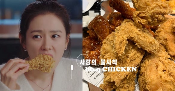 《愛的迫降》超夯炸雞「bb.q CHICKEN」首家外帶外送店開幕！6款經典炸雞+3款比薩登場
