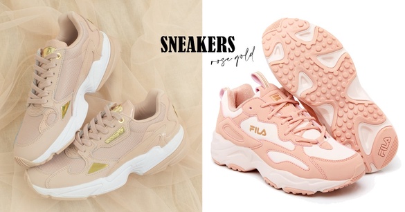 2020「裸粉金」球鞋特搜！FILA 老爹鞋、adidas Originals FALCON，顯白又心機增高！