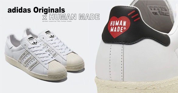 adidas Originals X Human Made推出聯名鞋款，黑白配色+愛心元素，百搭又可愛～