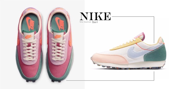 粉嫩到不行！Nike 將 Daybreak 經典鞋款換上春日配色，燈芯絨拼接材質超級可愛！