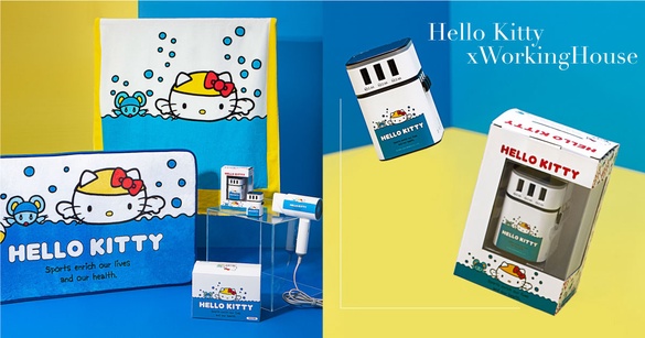 HELLO KITTY出沒生活工場！生活工場X三麗鷗推「運動HELLO KITTY」，游泳Kitty浴巾必收