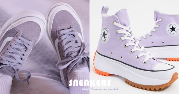 2020香芋色鞋款推薦！Converse Run Star Hike推香芋牛奶新色、VANS 根本小仙女必收！