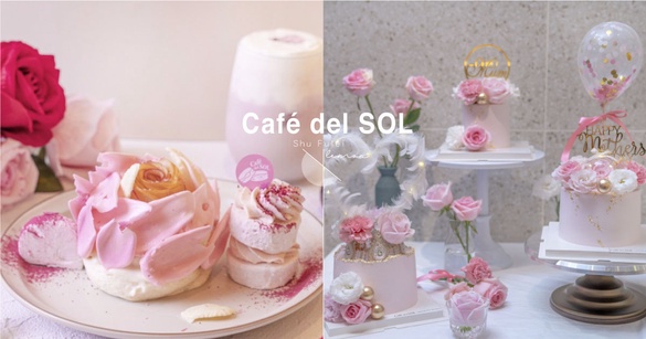 把鬆餅花送給媽媽！人氣鬆餅Café del SOL推「梅爾檸檬花朵舒芙蕾」，加碼母親節蛋糕！