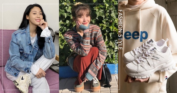 韓星私服「運動鞋」推薦！雪炫、泫雅情侶鞋、IU長高鞋是這雙，話題鞋款燒翻代購圈