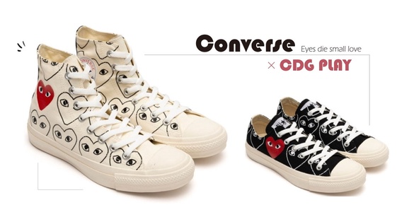 CDG PLAY x Converse聯名！滿版「眼神死小愛心」超可愛，低筒高筒都要收！