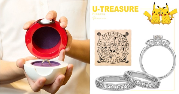 U-TREASURE「皮卡丘飾品」開賣！電系家族拭銀布、寶貝球戒盒太可愛，台灣官網就買得到