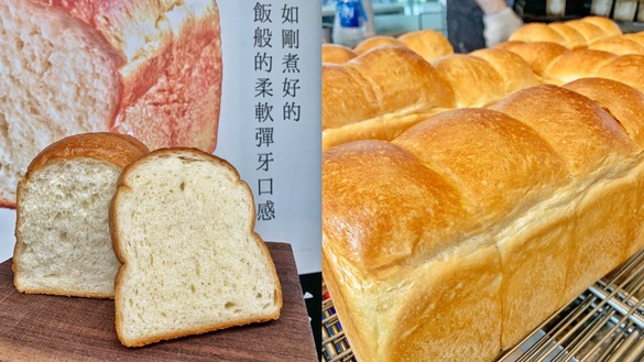 首家登台日本生吐司專門店是它！「TREES BREAD」專賣高級生吐司，Q彈口感超誘人！