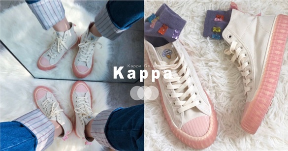 Kappa「果凍膠底帆布鞋」登場！草莓牛奶配色超夢幻，還被譽為「最柔軟的帆布鞋」～