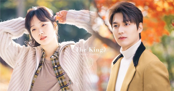 《The King永遠的君主》收視低！劇情難懂、BGM太少，李敏鎬&amp;金高銀沒CP感都是原因？