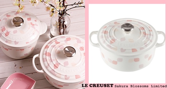 廚具界Hermes！Le Creuset 推櫻花限定版，櫻雪花瓣鑄鐵鍋、櫻花粉餐盤，粉紅控必收！