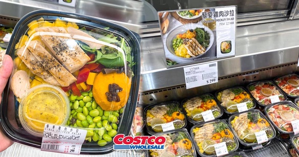 好市多沙拉有新品！「藜麥雞肉沙拉」6種蔬菜與雞胸肉的沙拉組合，根本健身族的最愛