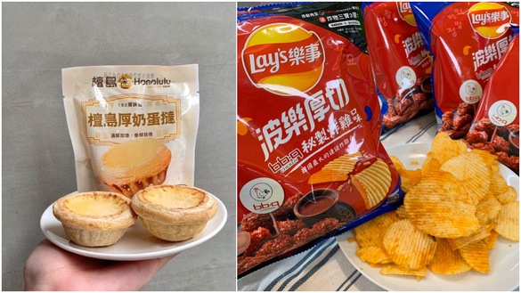 名店在家就可以吃得到！全家推「bb.q CHICKEN秘製炸雞口味洋芋片」、「檀島厚奶蛋撻」