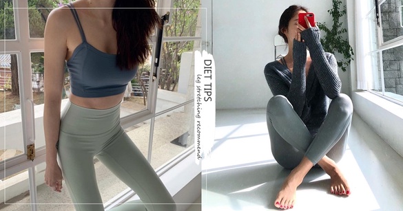 網美教練「瘦腿伸展」運動！網友親試兩周拉長腿肌、胯寬改善有感，練出纖細女團漫畫腿