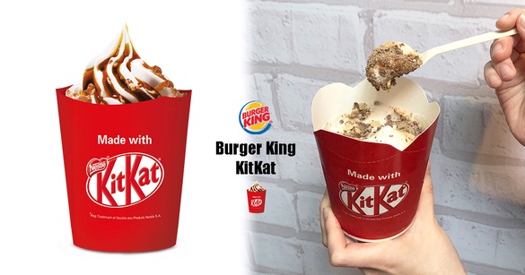 比冰炫風還狂！漢堡王推出「KitKat巧克力聖代」，KitKat脆片與濃郁奶香，台灣就能吃到