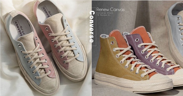 Converse「粉彩拼接撞色」帆布鞋台灣開賣！高筒、低筒通通有，絕美石英粉+寧靜藍必收