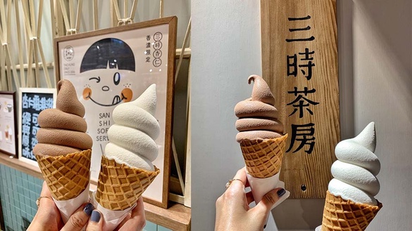 杏仁茶變成了霜淇淋！三時茶房推圓呼呼的杏仁霜淇淋，口味多元只有這家店才有喔！