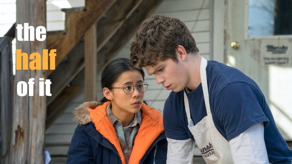 爛番茄96高分的Netflix青春愛情小品！《青春未知數》 亞裔女學霸幫運動小子追女神