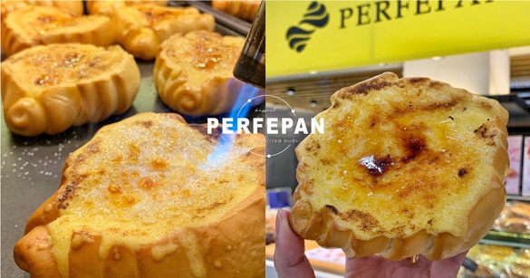 焦糖烤布蕾變成甜麵包！PERFEPAN完美羅宋製造所推「焦糖布蕾奶酥羅宋」，甜蜜滋味必吃