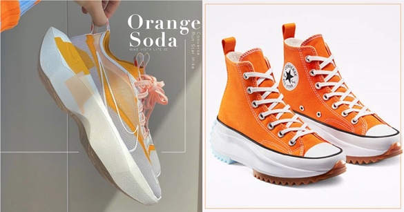 2020「橘子汽水」球鞋特搜！Converse Run Star Hike新色登場，NIKE、Fila讓荷包也口渴