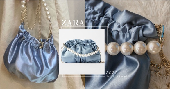 ZARA爆款包包+1！「浮誇珍珠 x 霧霾藍絲綢」法式復古風，根本是自帶仙女濾鏡的美包～