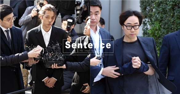壞「俊英」們今天不好過！安俊英、鄭俊英判刑相繼出爐，Ｎ號房godgod也在今日露面